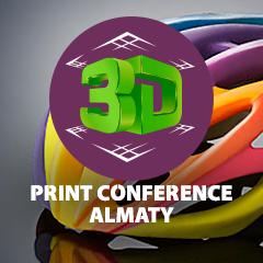 3D Print Conference Almaty 2014
